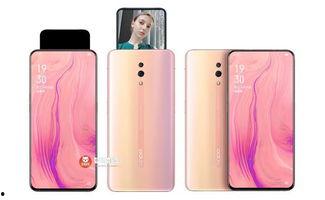 opporeno9最新爆料,全新爆料揭示高性能与时尚设计完美融合”  第2张 opporeno9最新爆料,全新爆料揭示高性能与时尚设计完美融合”  第2张