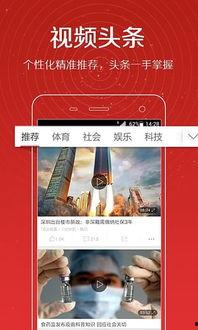 爆料好看的视频,惊艳画面背后的故事  第3张 爆料好看的视频,惊艳画面背后的故事  第3张