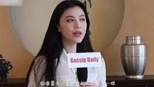 金靖娱乐爆料视频大全最新,揭秘娱乐圈幕后故事  第1张 金靖娱乐爆料视频大全最新,揭秘娱乐圈幕后故事  第1张