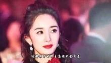金靖娱乐爆料视频大全最新,揭秘娱乐圈幕后故事  第3张 金靖娱乐爆料视频大全最新,揭秘娱乐圈幕后故事  第3张