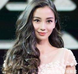 娱乐圈杨颖爆料视频大全,娱乐圈幕后真相大揭秘  第1张 娱乐圈杨颖爆料视频大全,娱乐圈幕后真相大揭秘  第1张