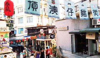 在线观看街角2,续写街头传奇,激情再燃