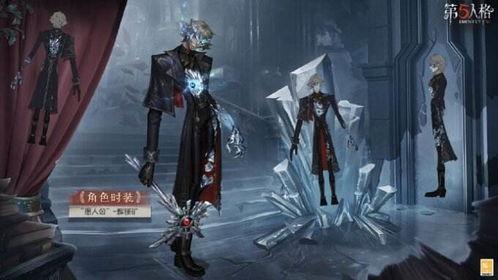 第五人格最新爆料精华,神秘精华爆料,全新角色与机制即将揭晓!
