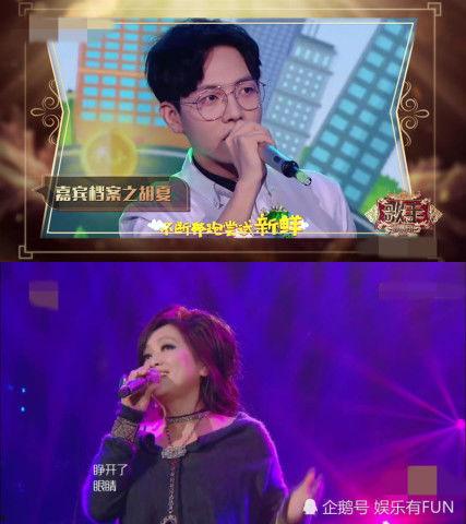 蔡依林爆料吴青锋视频,揭秘背后惊人内幕  第3张 蔡依林爆料吴青锋视频,揭秘背后惊人内幕  第3张