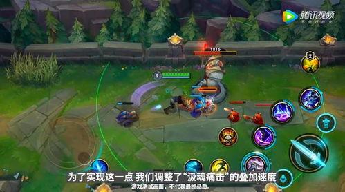 手游联盟最近爆料视频,揭秘热门游戏幕后秘密  第1张 手游联盟最近爆料视频,揭秘热门游戏幕后秘密  第1张