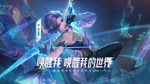 克隆皮肤最新爆料视频,最新爆料视频深度解析  第1张 克隆皮肤最新爆料视频,最新爆料视频深度解析  第1张