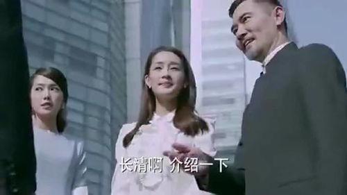 正牌千金爆料视频播放在线观看,揭秘豪门背后的惊人真相  第1张 正牌千金爆料视频播放在线观看,揭秘豪门背后的惊人真相  第1张