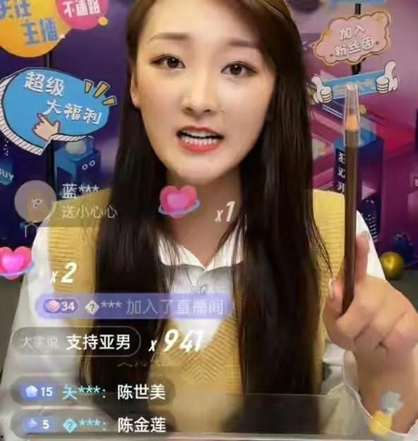 今日八卦狐狸姐爆料了吗  第1张 今日八卦狐狸姐爆料了吗  第1张