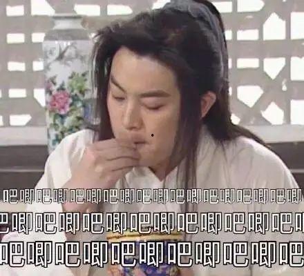 421页娱乐圈吃瓜群主  第2张 421页娱乐圈吃瓜群主  第2张