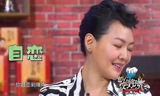 陈意涵爆料黄晓明了吗视频,视频曝光惊人真相!