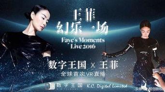 灵光一闪网红爆料视频,揭秘幕后真相!