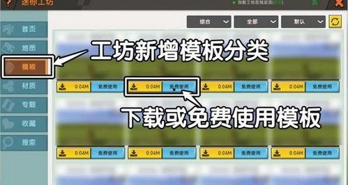 迷你公司爆料视频大全最新,揭秘幕后故事与精彩瞬间  第3张 迷你公司爆料视频大全最新,揭秘幕后故事与精彩瞬间  第3张