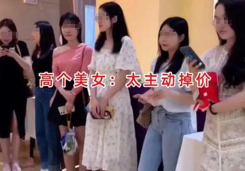 胖女孩相亲爆料视频播放,胖女孩勇敢发声,视频播放引发热议