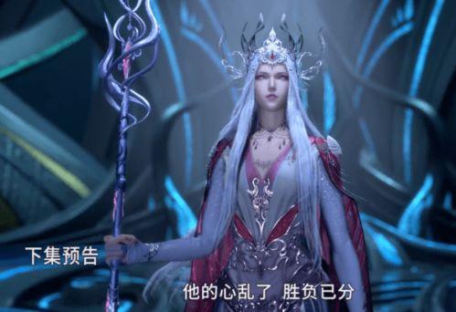 斗罗大陆海魔女爆料视频,海魔女神秘爆料,揭秘剧情新篇章  第1张 斗罗大陆海魔女爆料视频,海魔女神秘爆料,揭秘剧情新篇章  第1张