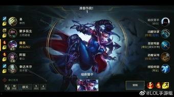 lol手游官方最新爆料,神秘英雄登场,全新玩法即将解锁!  第2张 lol手游官方最新爆料,神秘英雄登场,全新玩法即将解锁!  第2张