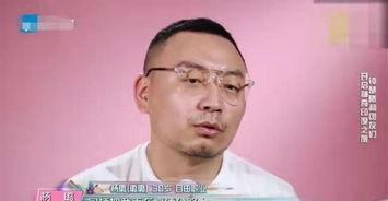 卢伟娱乐圈爆料事件视频,揭秘娱乐圈不为人知的秘密  第3张 卢伟娱乐圈爆料事件视频,揭秘娱乐圈不为人知的秘密  第3张