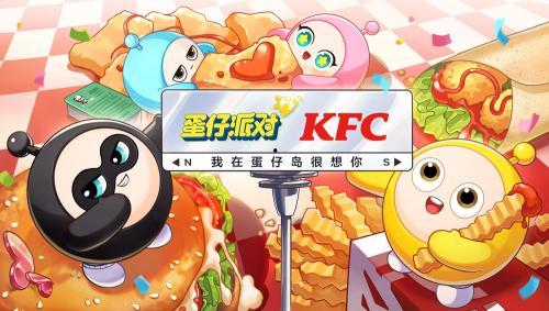 蛋仔派对新爆料最新,神秘新角色与全新冒险等你解锁!