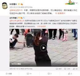 网友爆料饼干视频在线观看,饼干视频在线观看,揭秘幕后真相!