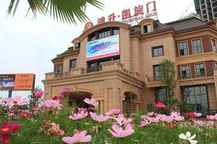 南充鸿升凯旋门新闻爆料,揭秘背后新闻爆料  第2张 南充鸿升凯旋门新闻爆料,揭秘背后新闻爆料  第2张