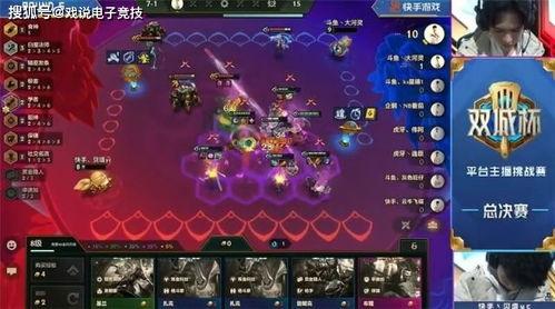 金铲铲之战最新活动爆料,神秘宝藏等你来寻!