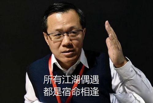 卓伟为什么爆料蔡徐坤的视频,揭秘卓伟爆料蔡徐坤视频背后的真相  第2张 卓伟为什么爆料蔡徐坤的视频,揭秘卓伟爆料蔡徐坤视频背后的真相  第2张