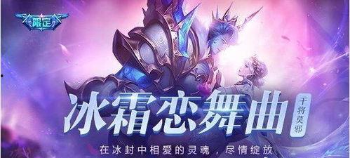 干将特效爆料视频,视觉盛宴,剑舞风云