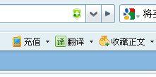 新闻爆料英语翻译,Exclusive Leak: Inside the Latest Scandal Unveiled by Breaking News  第2张 新闻爆料英语翻译,Exclusive Leak: Inside the Latest Scandal Unveiled by Breaking News  第2张