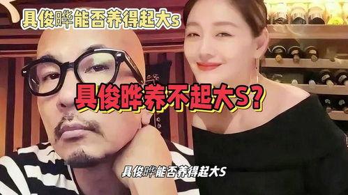 今日吃瓜这是哪位娱乐八卦  第3张 今日吃瓜这是哪位娱乐八卦  第3张