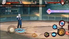 秽土凯技能最新爆料,神秘力量觉醒,战场霸主再临