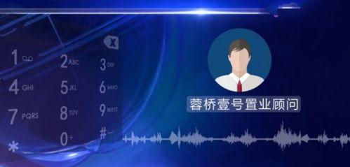 长春媒体圈内大爆料,独家爆料背后的真相与内幕  第2张 长春媒体圈内大爆料,独家爆料背后的真相与内幕  第2张