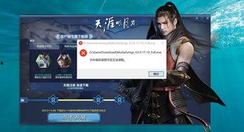 天涯大神最新爆料,大神最新爆料,揭开神秘事件真相!