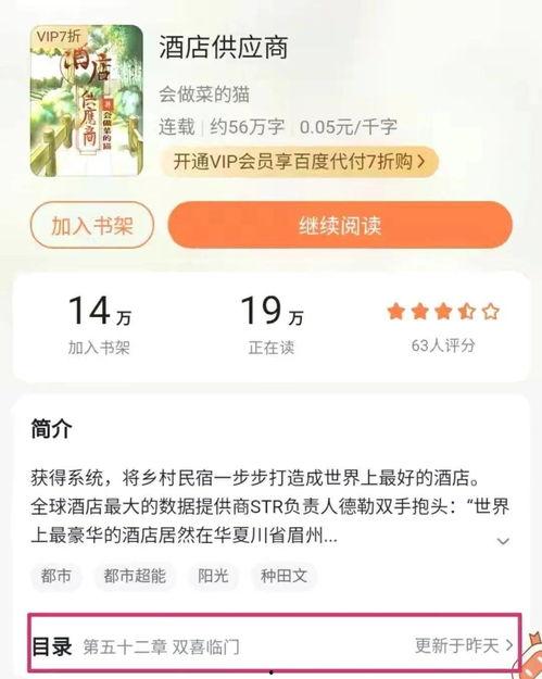 天涯大神最新爆料,大神最新爆料,揭开神秘事件真相!  第2张 天涯大神最新爆料,大神最新爆料,揭开神秘事件真相!  第2张
