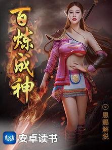 天涯大神最新爆料,大神最新爆料,揭开神秘事件真相!  第3张 天涯大神最新爆料,大神最新爆料,揭开神秘事件真相!  第3张