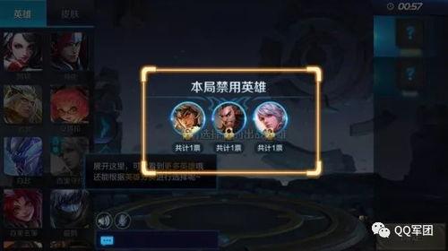 英雄应援爆料怎么做视频,打造吸睛视频攻略全解析  第2张 英雄应援爆料怎么做视频,打造吸睛视频攻略全解析  第2张