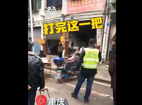 四川麻将馆爆料视频最新,揭秘麻将江湖的欢乐与智慧  第3张 四川麻将馆爆料视频最新,揭秘麻将江湖的欢乐与智慧  第3张