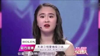 娱乐圈爆料神秘人,揭秘明星背后的不为人知故事  第3张 娱乐圈爆料神秘人,揭秘明星背后的不为人知故事  第3张