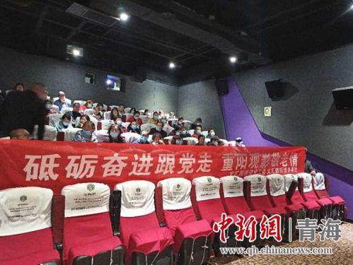 文汇最新爆料新闻,揭秘最新爆料背后的惊人真相  第3张 文汇最新爆料新闻,揭秘最新爆料背后的惊人真相  第3张