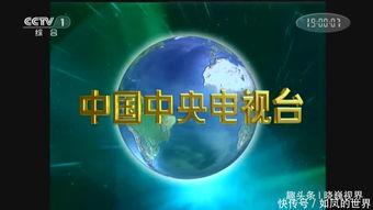 最新人物爆料新闻联播,揭秘人物背后故事  第2张 最新人物爆料新闻联播,揭秘人物背后故事  第2张