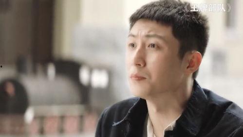 龚俊黄景瑜圈内爆料,娱乐圈背后的真实故事  第2张 龚俊黄景瑜圈内爆料,娱乐圈背后的真实故事  第2张