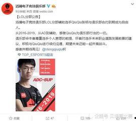 kpp圈内人爆料,揭秘娱乐圈不为人知的幕后真相  第2张 kpp圈内人爆料,揭秘娱乐圈不为人知的幕后真相  第2张