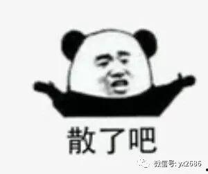 近期吃瓜事件娱乐圈,明星绯闻、恋情曝光不断!