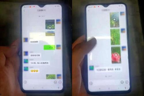 吃瓜微信免费分享软件是真的吗,吃瓜微信免费分享软件,真相大起底!