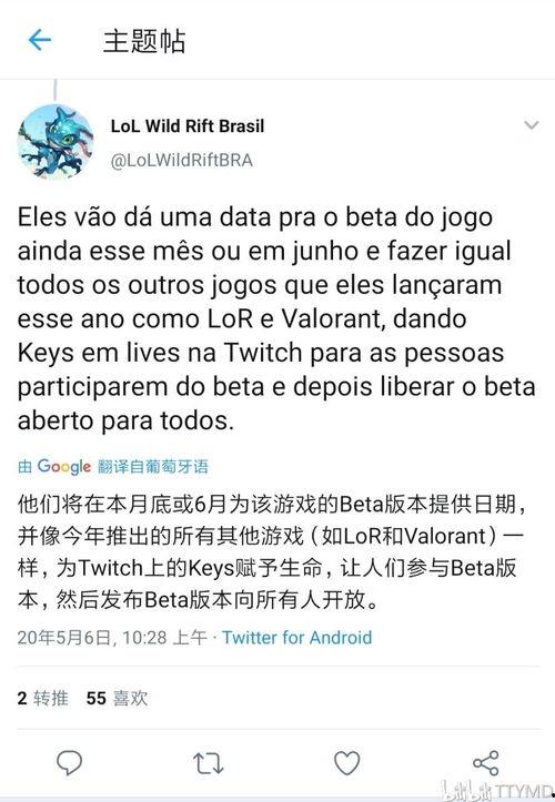 iq8最新爆料,揭秘全新旗舰手机的神秘面纱!