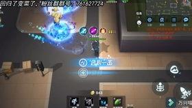 逃跑吧少年最新英雄爆料,神秘英雄降临!逃跑吧少年最新爆料揭秘