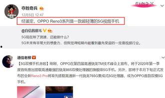 最新爆料见闻视频大全,见闻视频大全精彩瞬间大盘点  第3张 最新爆料见闻视频大全,见闻视频大全精彩瞬间大盘点  第3张