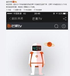 网友爆料某歌手视频大全,某歌手海量视频大全,精彩瞬间一网打尽