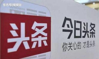 今日头条陨石爆料,陨石坠落事件,天外来客引发广泛关注  第2张 今日头条陨石爆料,陨石坠落事件,天外来客引发广泛关注  第2张