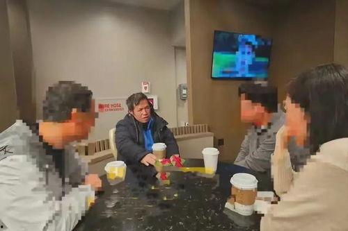 孙卫东博士最新爆料视频,揭秘行业重大突破与未来趋势  第2张 孙卫东博士最新爆料视频,揭秘行业重大突破与未来趋势  第2张