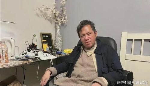 孙卫东博士最新爆料视频,揭秘行业重大突破与未来趋势  第3张 孙卫东博士最新爆料视频,揭秘行业重大突破与未来趋势  第3张