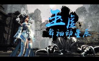 持善法师爆料视频,视频爆料背后的惊人真相  第3张 持善法师爆料视频,视频爆料背后的惊人真相  第3张